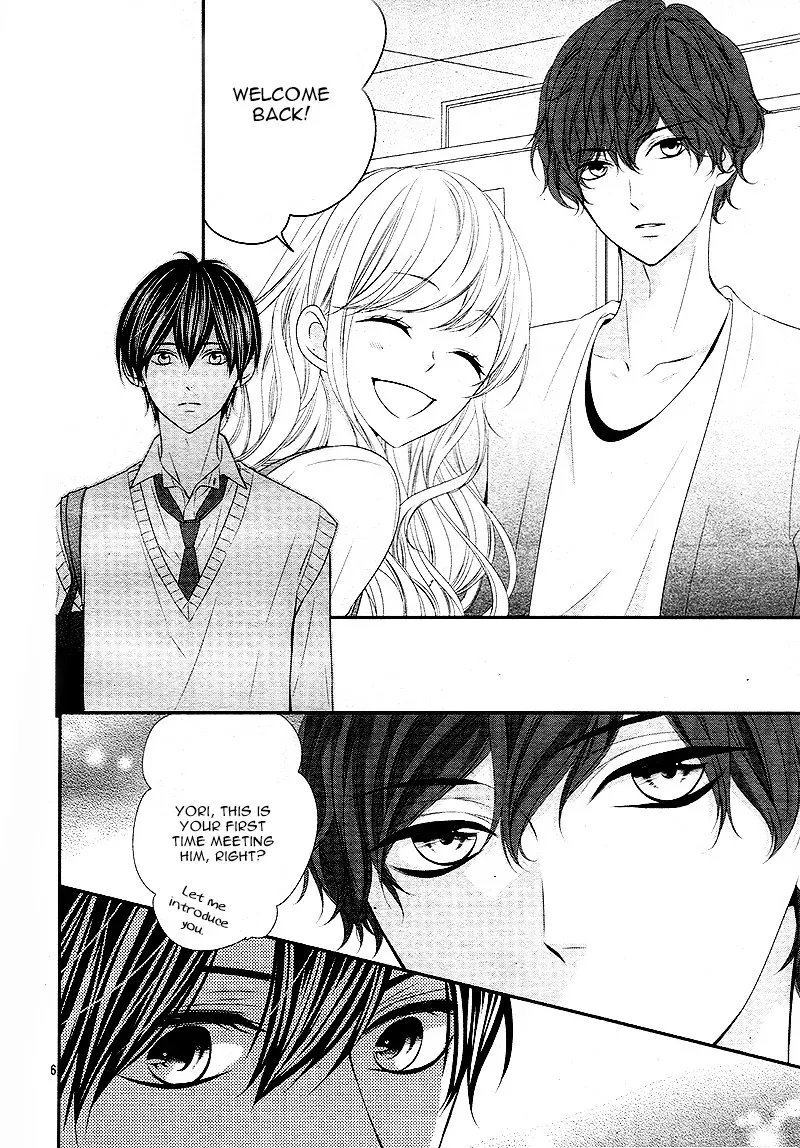 Chuuken wa Ichizu ni Koisuru. Chapter 15 page 7 - 