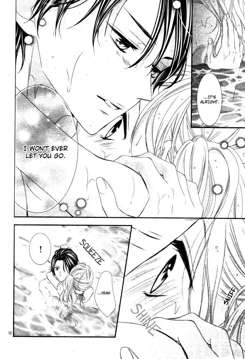 Chuuken wa Ichizu ni Koisuru. Chapter 16 page 12 - 