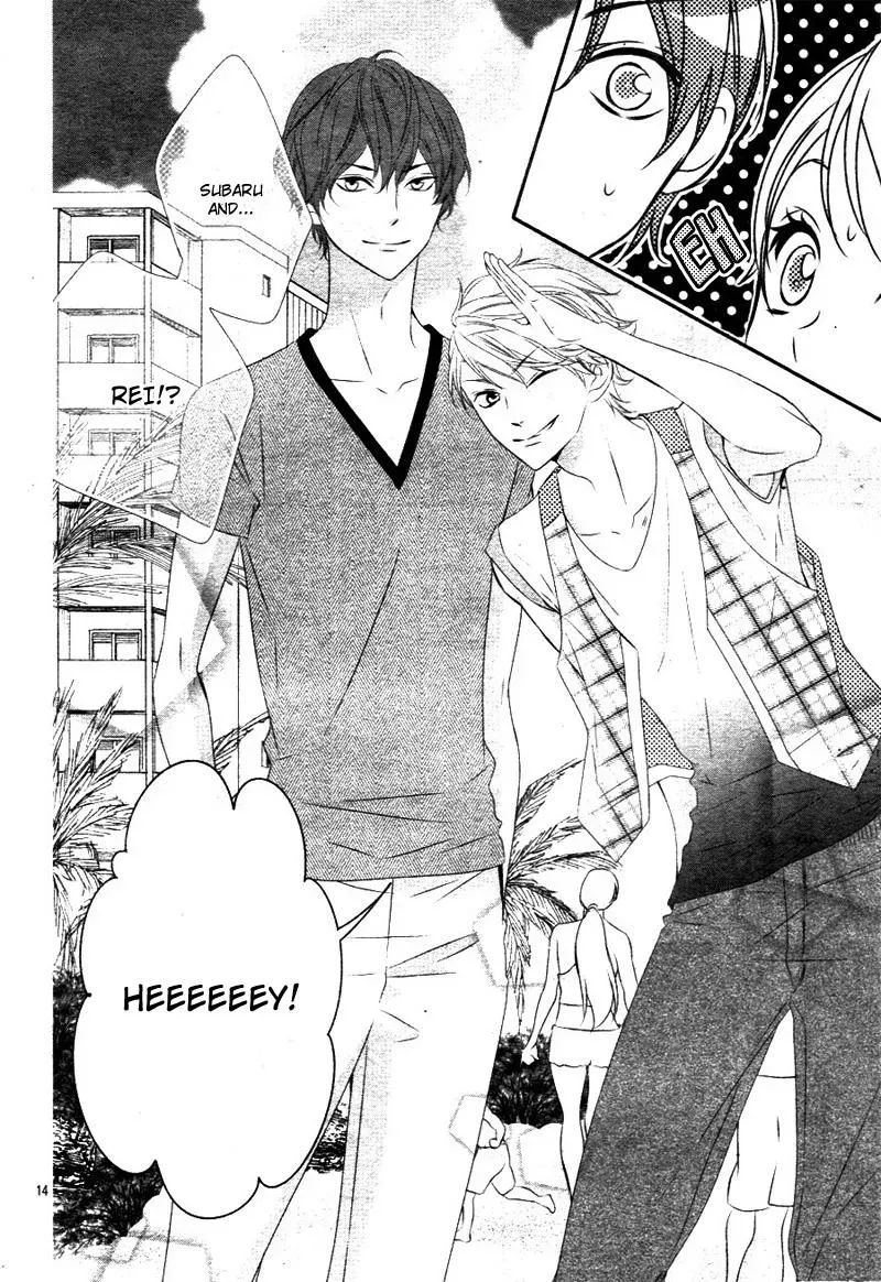 Chuuken wa Ichizu ni Koisuru. Chapter 16 page 16 - 
