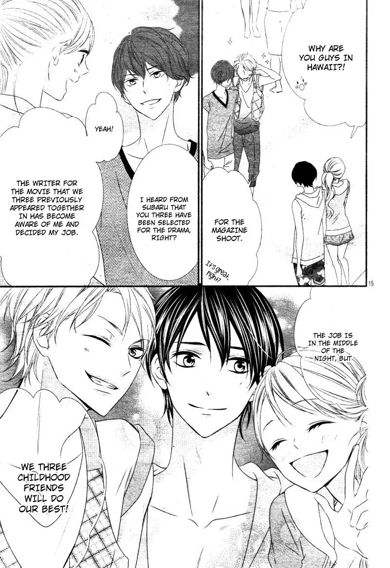 Chuuken wa Ichizu ni Koisuru. Chapter 16 page 17 - 