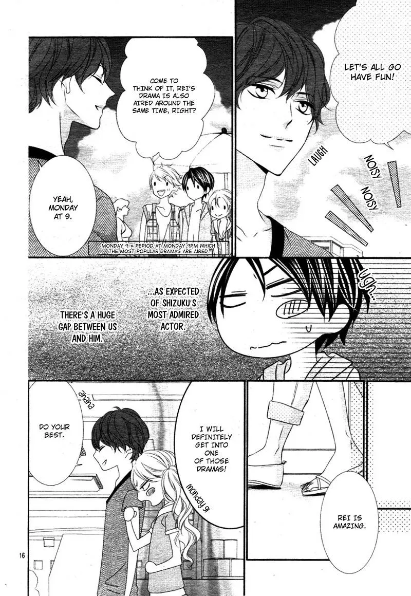 Chuuken wa Ichizu ni Koisuru. Chapter 16 page 18 - 