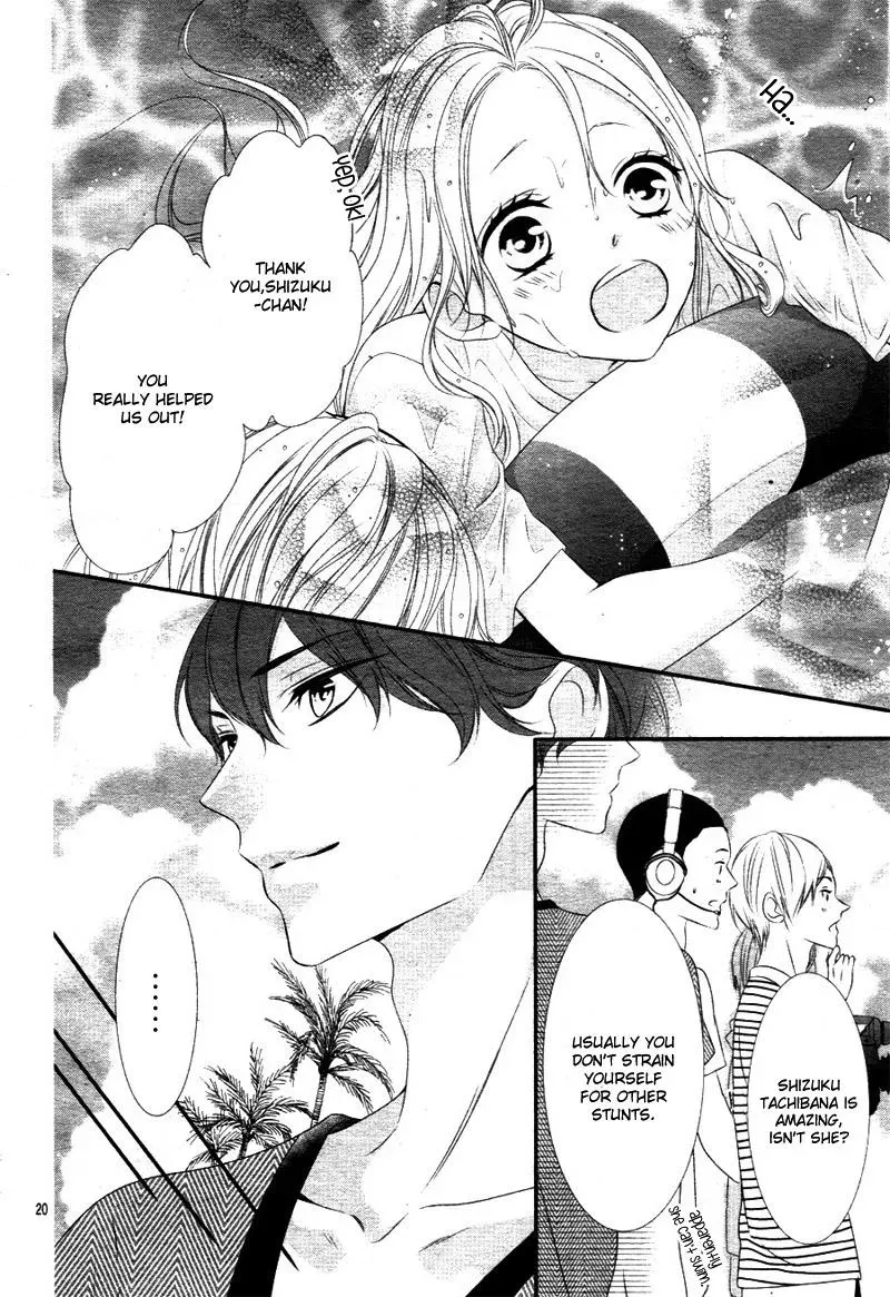Chuuken wa Ichizu ni Koisuru. Chapter 16 page 22 - 