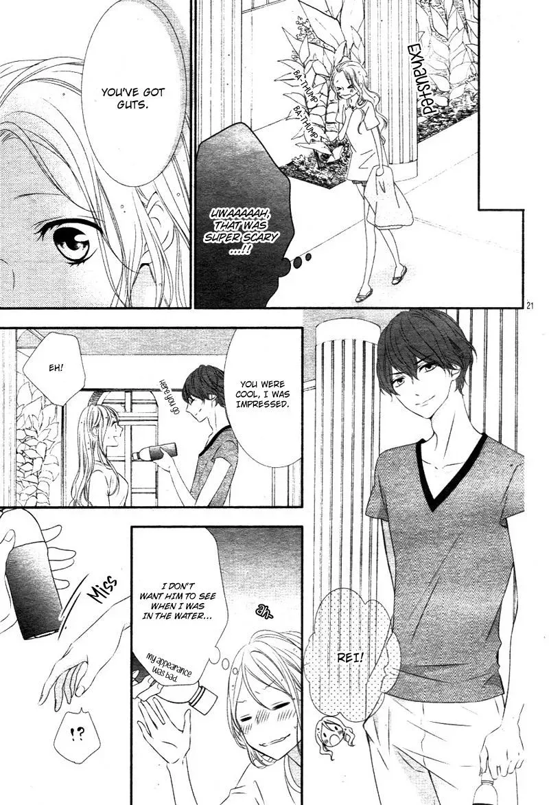 Chuuken wa Ichizu ni Koisuru. Chapter 16 page 23 - 