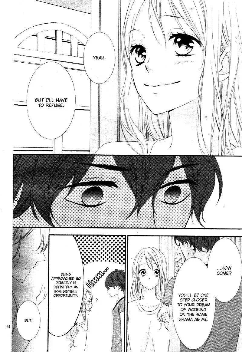 Chuuken wa Ichizu ni Koisuru. Chapter 16 page 26 - 