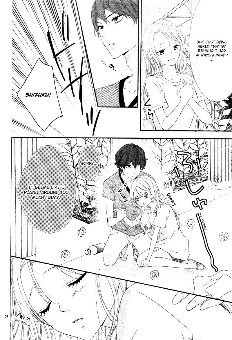 Chuuken wa Ichizu ni Koisuru. Chapter 16 page 28 - 