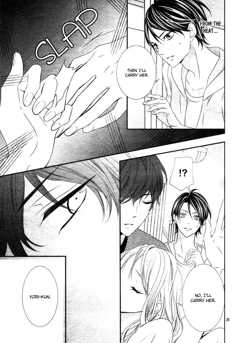 Chuuken wa Ichizu ni Koisuru. Chapter 16 page 31 - 