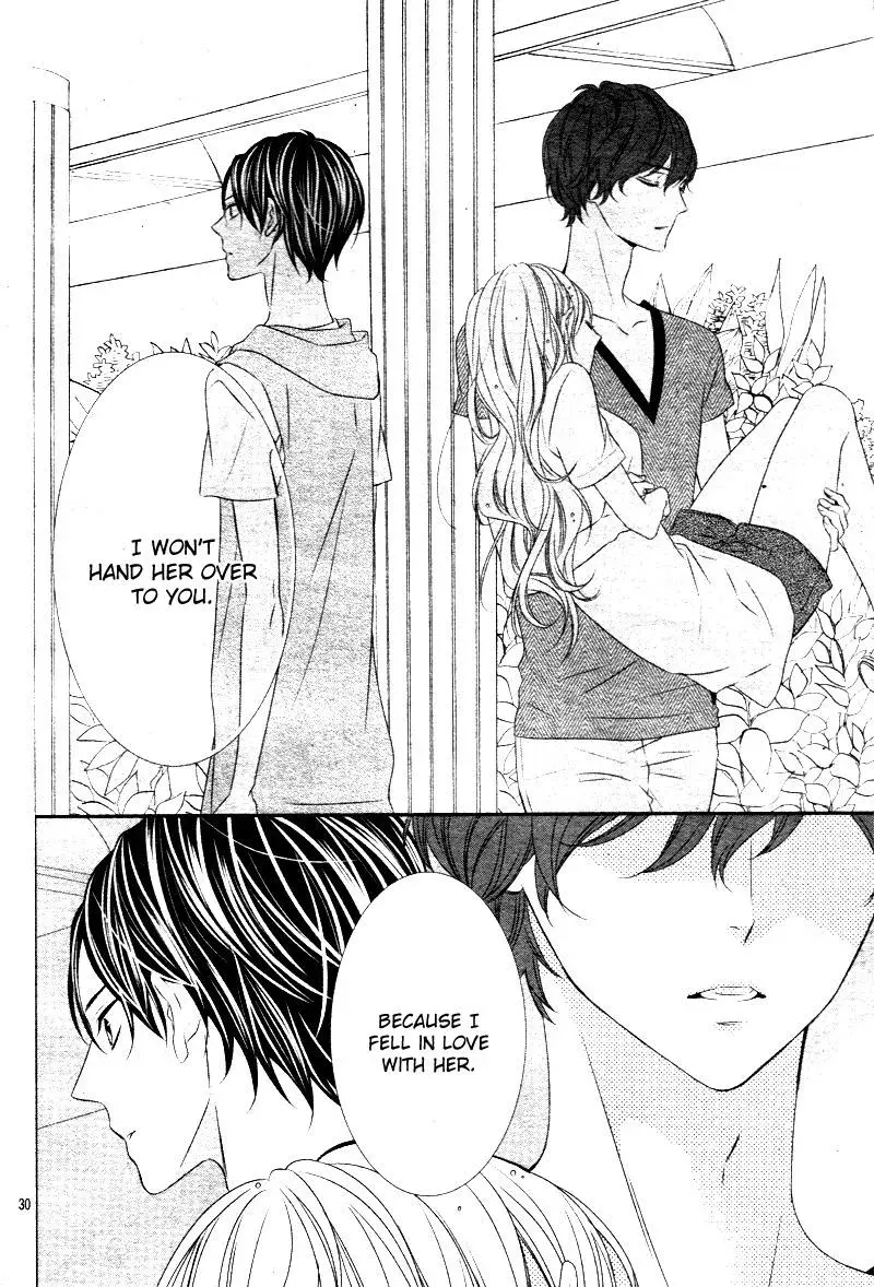 Chuuken wa Ichizu ni Koisuru. Chapter 16 page 32 - 
