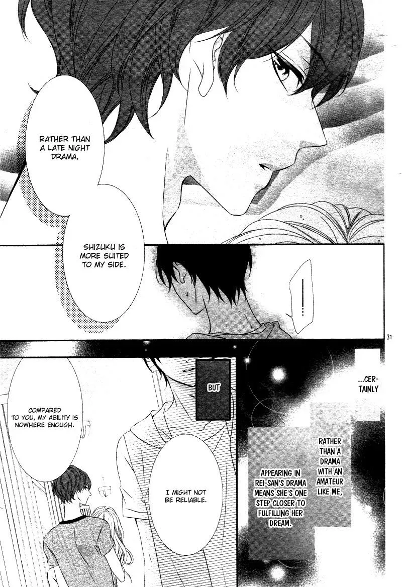 Chuuken wa Ichizu ni Koisuru. Chapter 16 page 33 - 