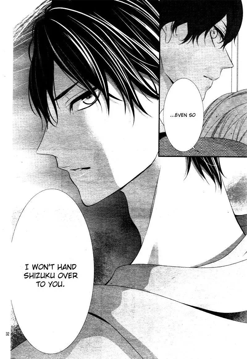 Chuuken wa Ichizu ni Koisuru. Chapter 16 page 34 - 
