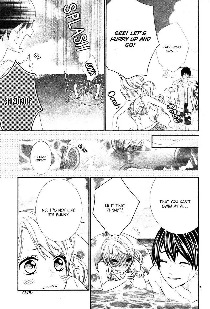 Chuuken wa Ichizu ni Koisuru. Chapter 16 page 9 - 