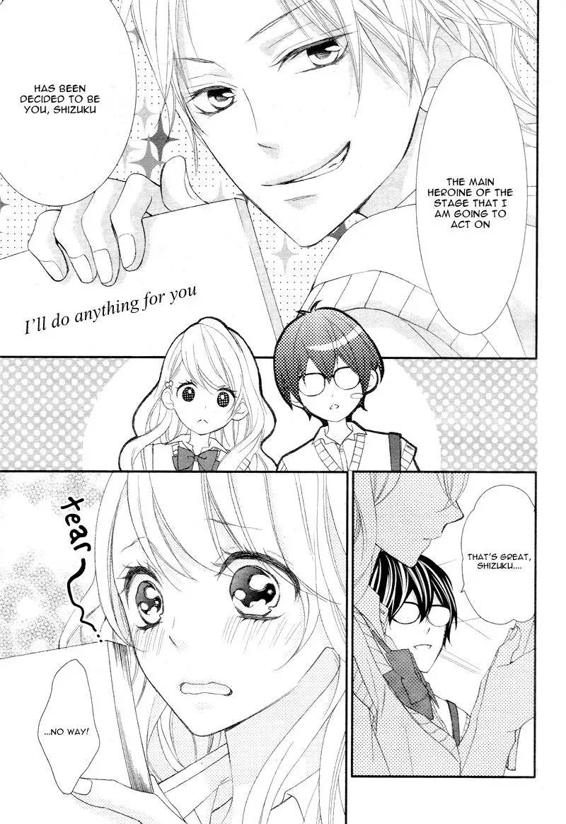 Chuuken wa Ichizu ni Koisuru. Chapter 2 page 11 - 