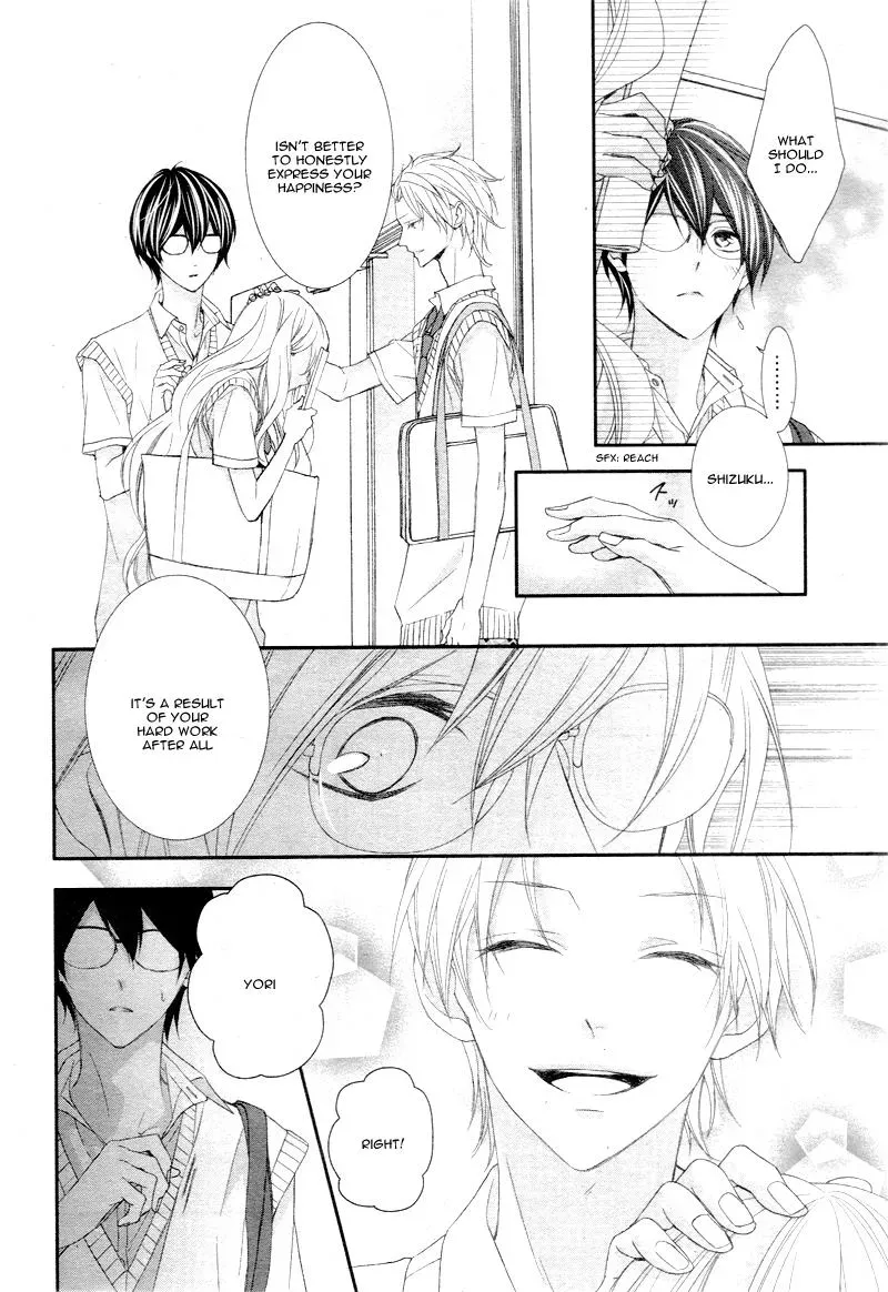 Chuuken wa Ichizu ni Koisuru. Chapter 2 page 12 - 