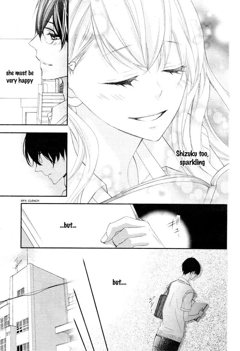 Chuuken wa Ichizu ni Koisuru. Chapter 2 page 15 - 