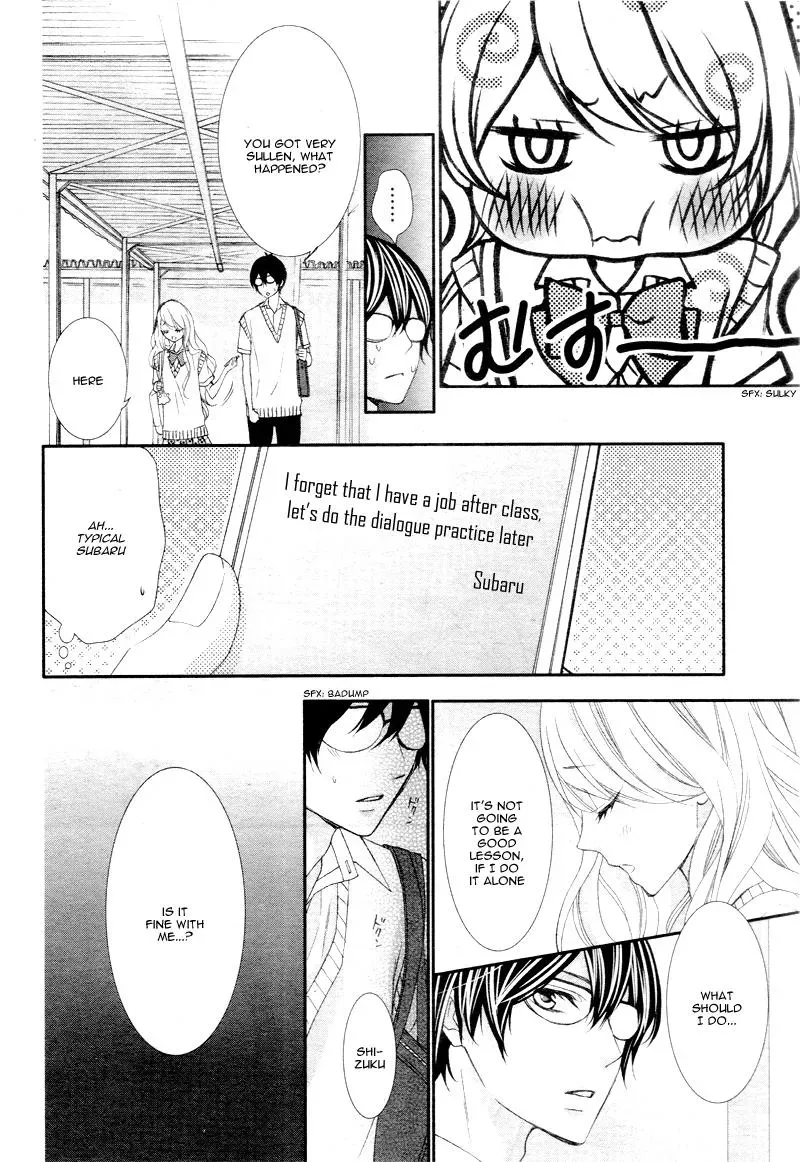 Chuuken wa Ichizu ni Koisuru. Chapter 2 page 16 - 