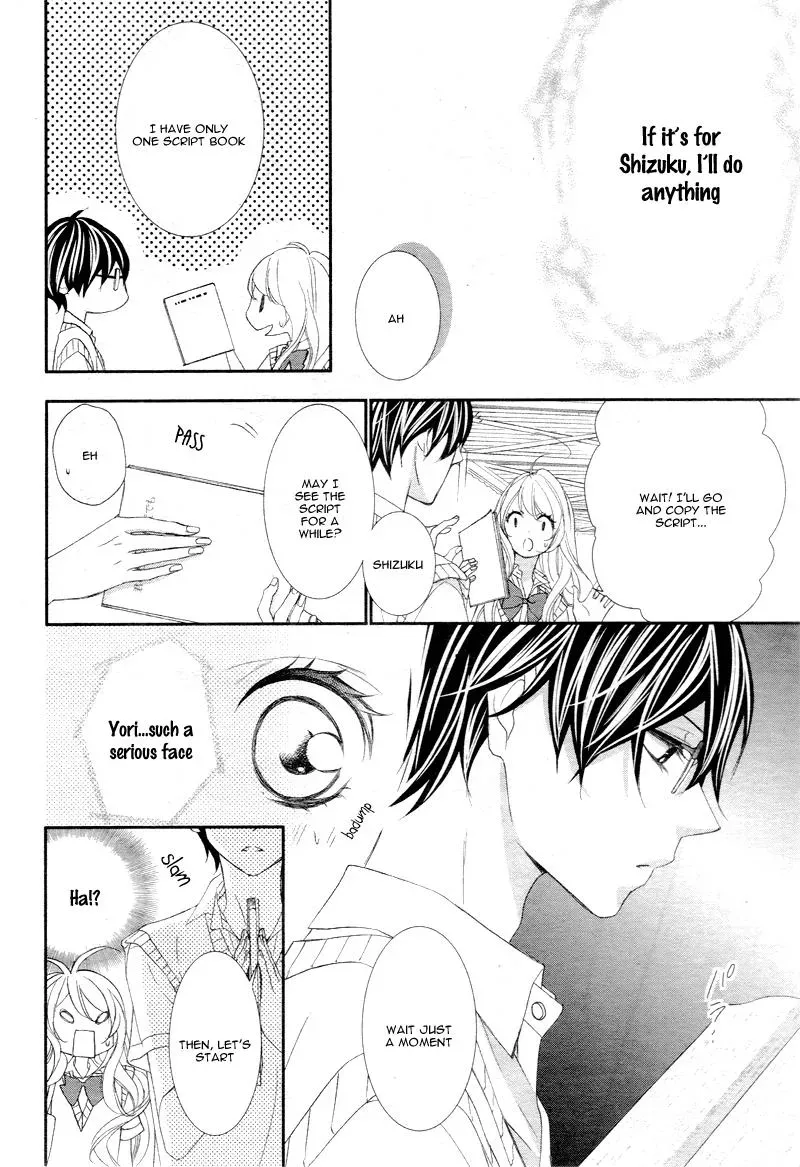 Chuuken wa Ichizu ni Koisuru. Chapter 2 page 18 - 