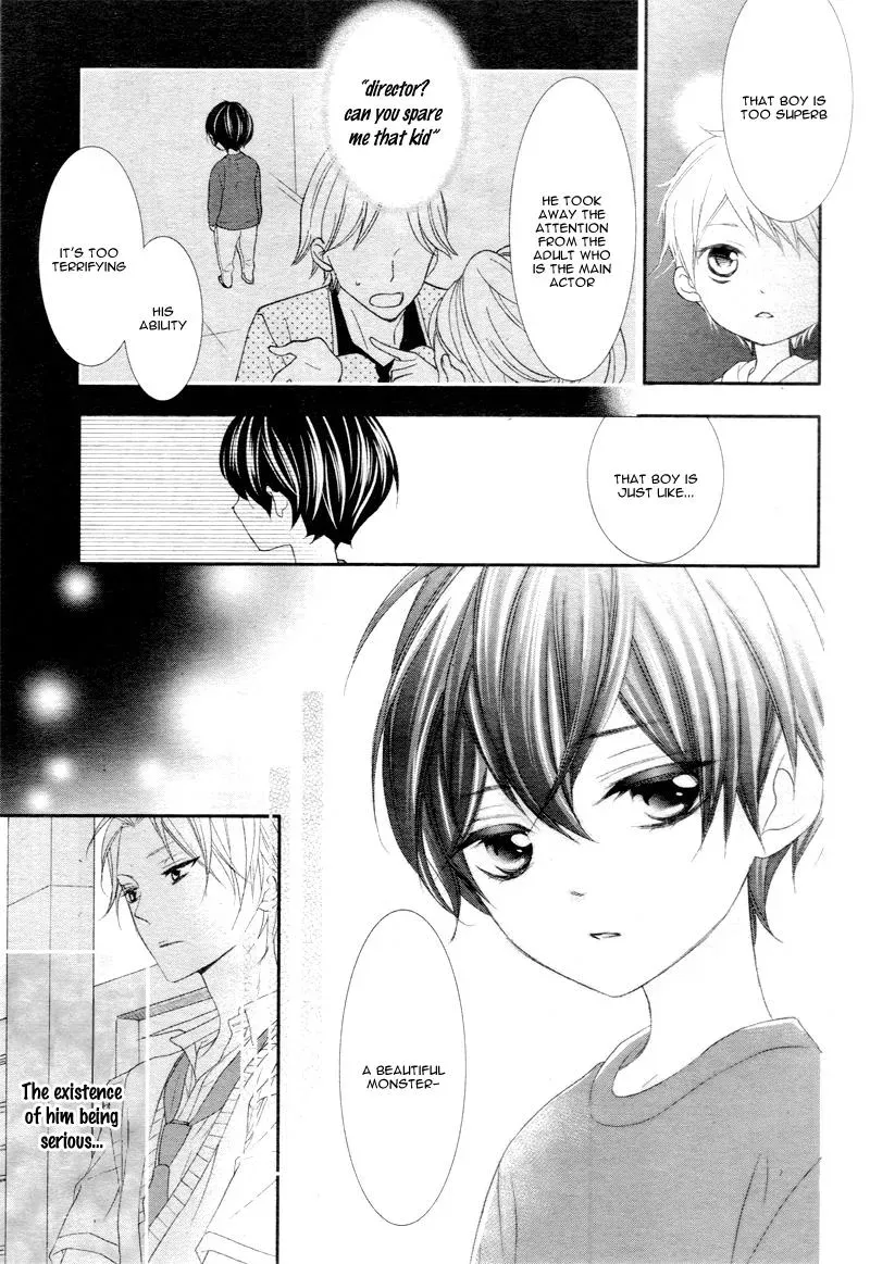 Chuuken wa Ichizu ni Koisuru. Chapter 2 page 23 - 