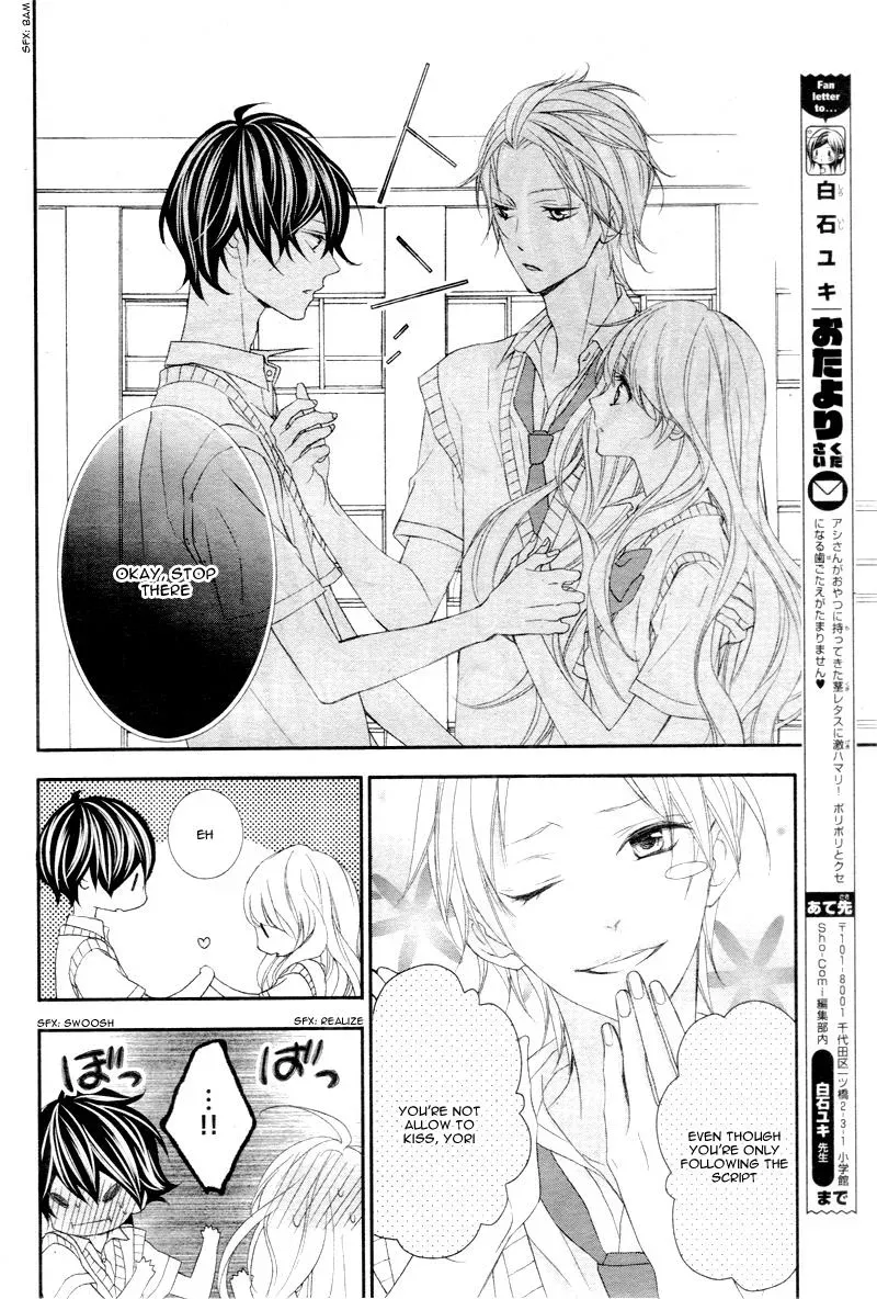 Chuuken wa Ichizu ni Koisuru. Chapter 2 page 26 - 