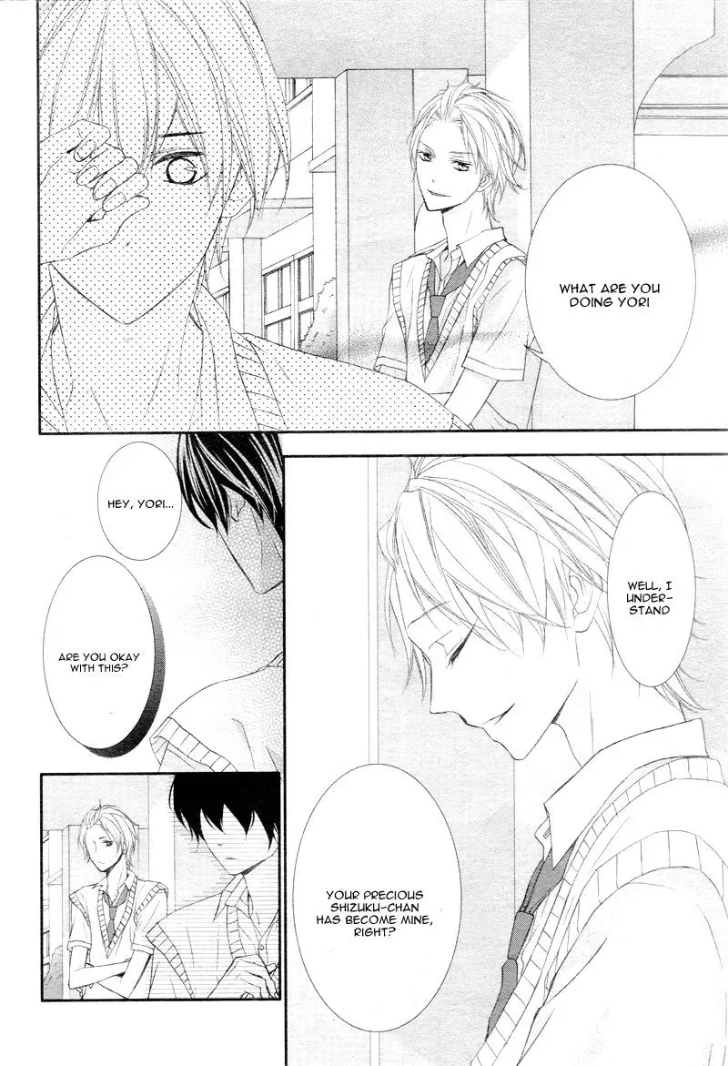 Chuuken wa Ichizu ni Koisuru. Chapter 2 page 30 - 