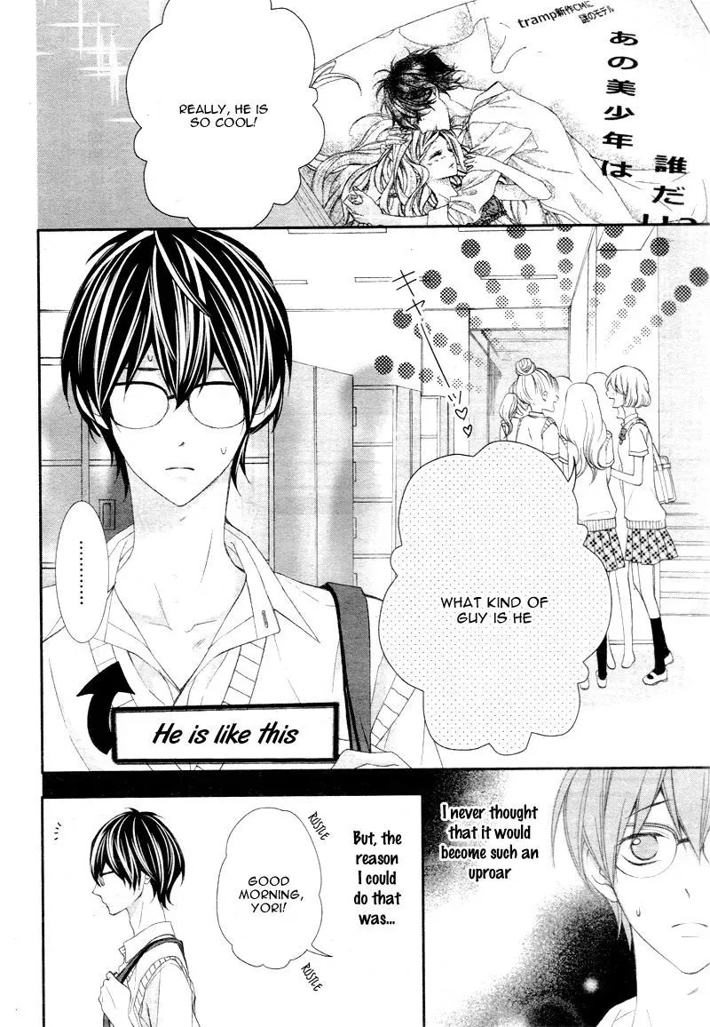 Chuuken wa Ichizu ni Koisuru. Chapter 2 page 4 - 