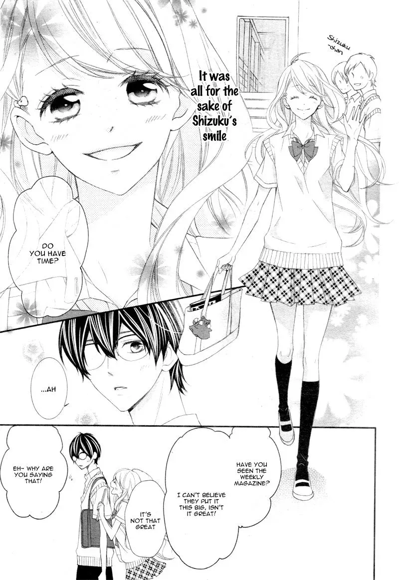 Chuuken wa Ichizu ni Koisuru. Chapter 2 page 5 - 