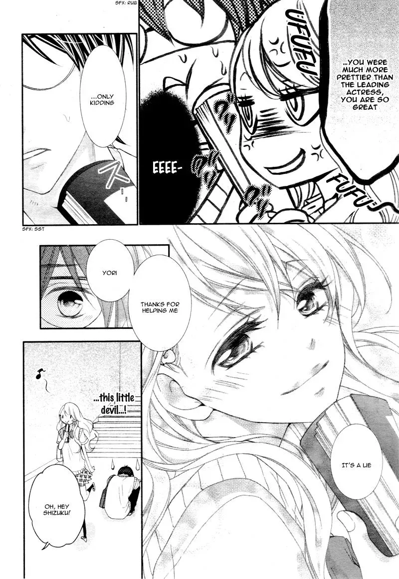 Chuuken wa Ichizu ni Koisuru. Chapter 2 page 6 - 