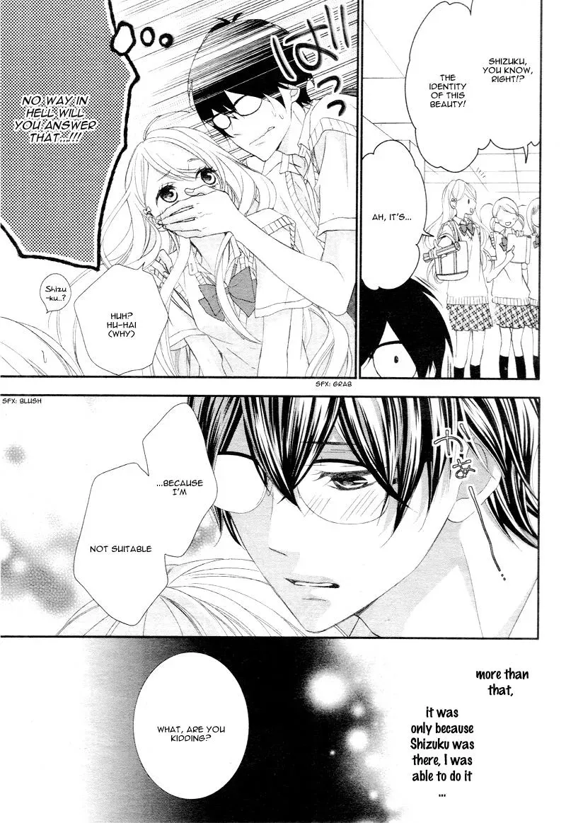 Chuuken wa Ichizu ni Koisuru. Chapter 2 page 7 - 