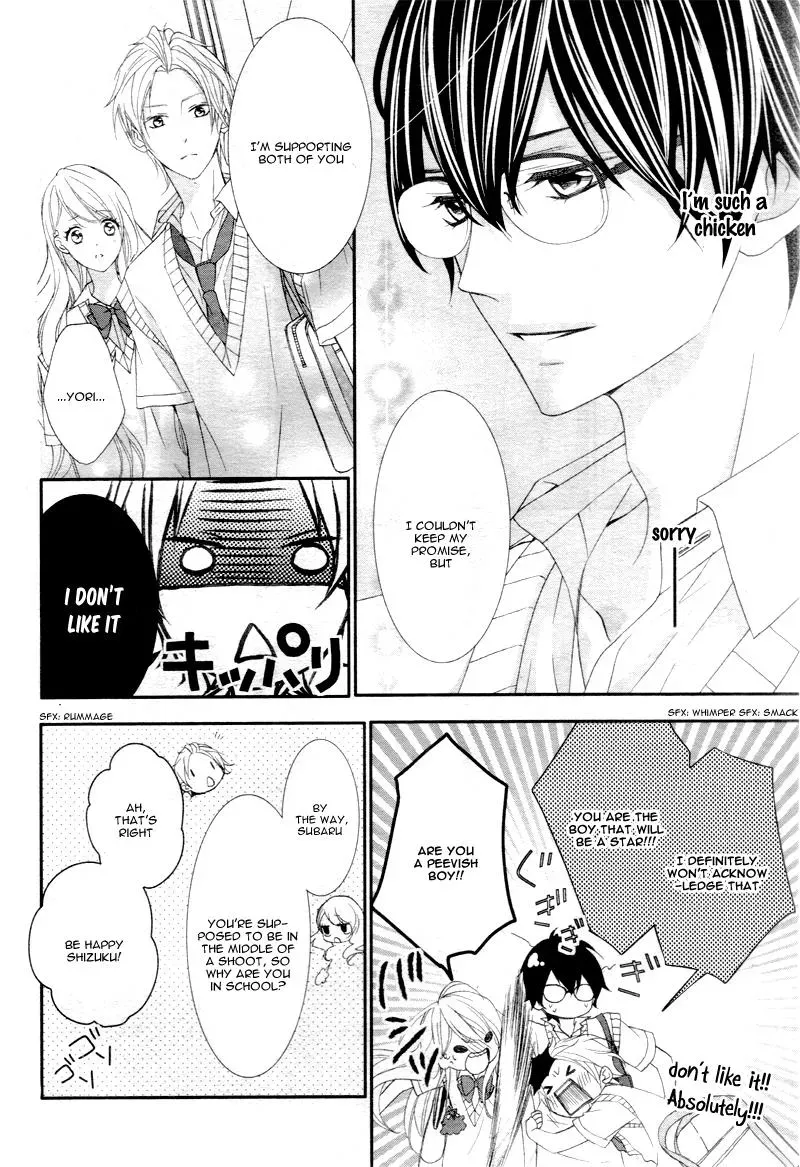 Chuuken wa Ichizu ni Koisuru. Chapter 2 page 10 - 