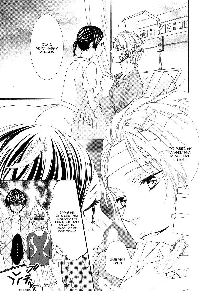 Chuuken wa Ichizu ni Koisuru. Chapter 3 page 12 - 