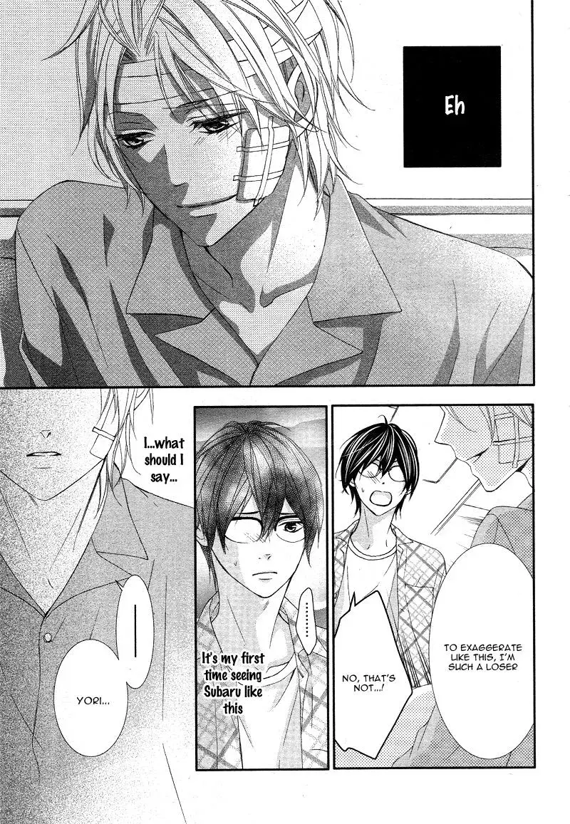Chuuken wa Ichizu ni Koisuru. Chapter 3 page 14 - 