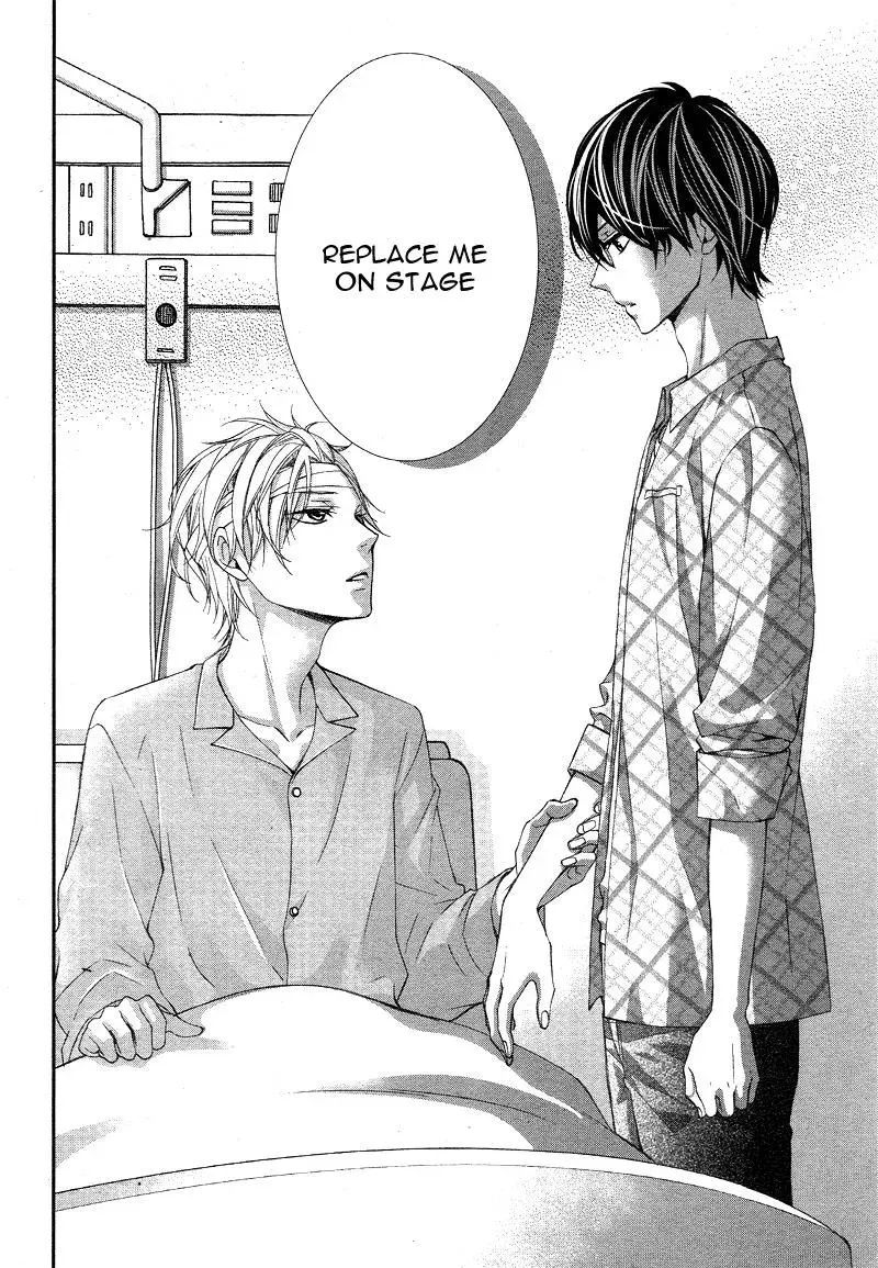Chuuken wa Ichizu ni Koisuru. Chapter 3 page 15 - 