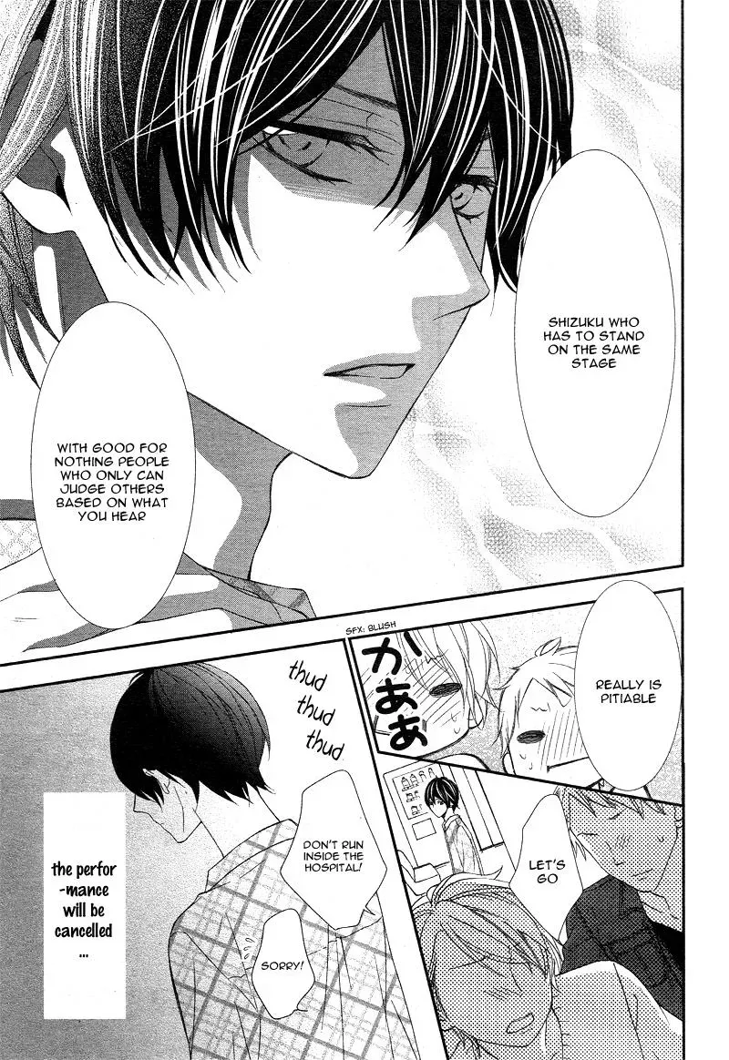 Chuuken wa Ichizu ni Koisuru. Chapter 3 page 20 - 