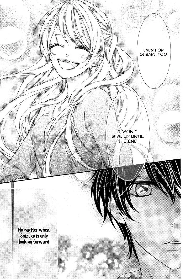 Chuuken wa Ichizu ni Koisuru. Chapter 3 page 23 - 