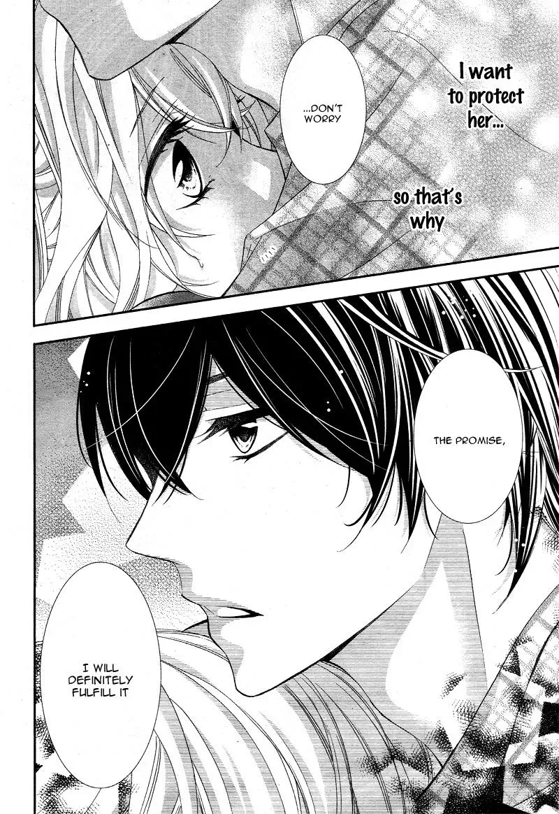 Chuuken wa Ichizu ni Koisuru. Chapter 3 page 25 - 