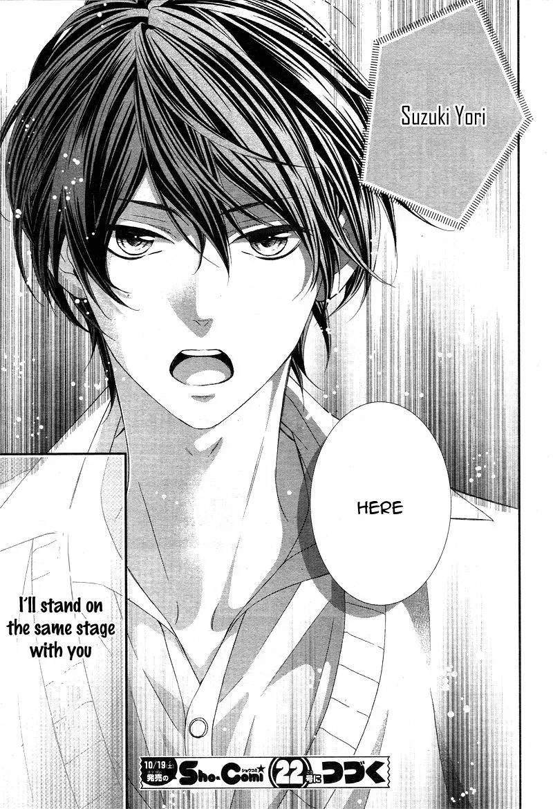 Chuuken wa Ichizu ni Koisuru. Chapter 3 page 28 - 