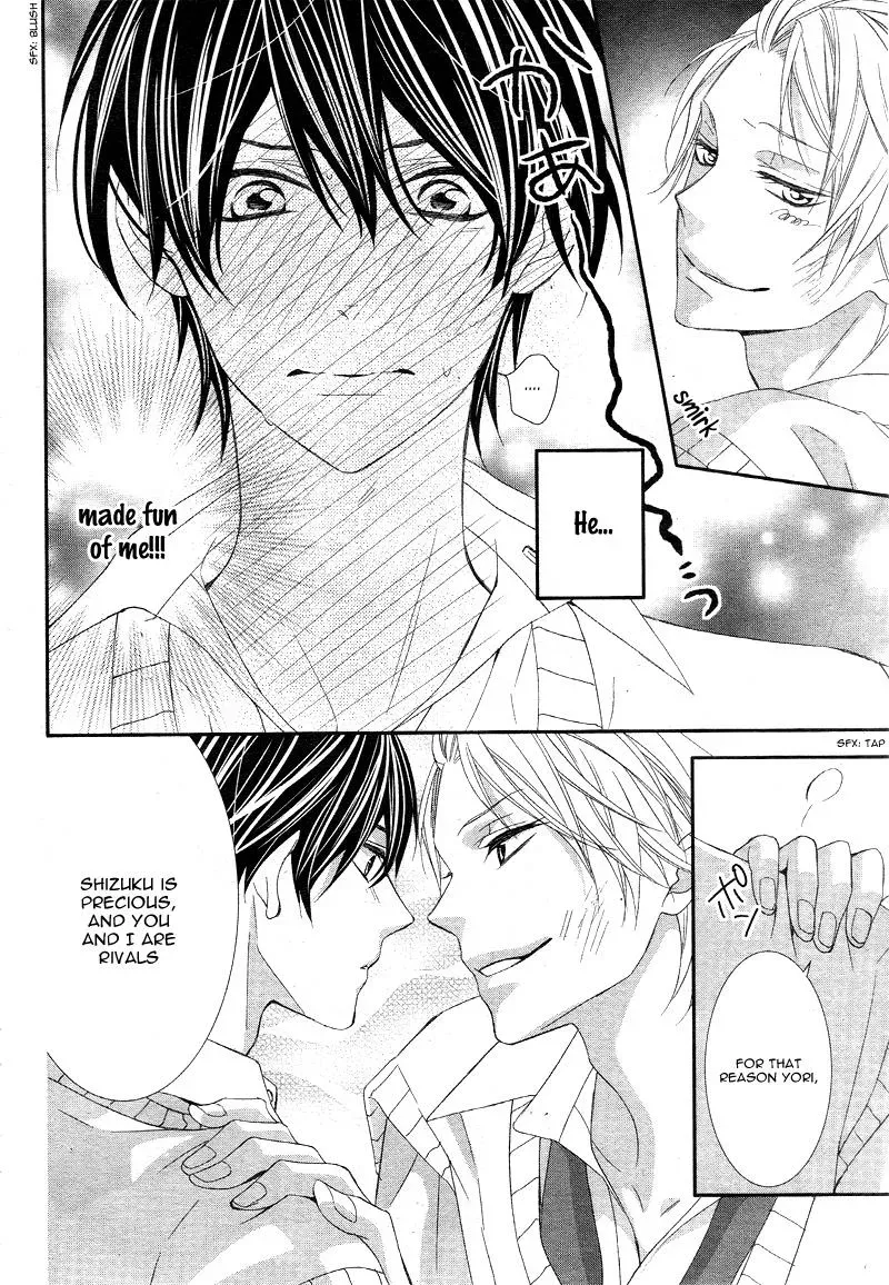 Chuuken wa Ichizu ni Koisuru. Chapter 3 page 5 - 