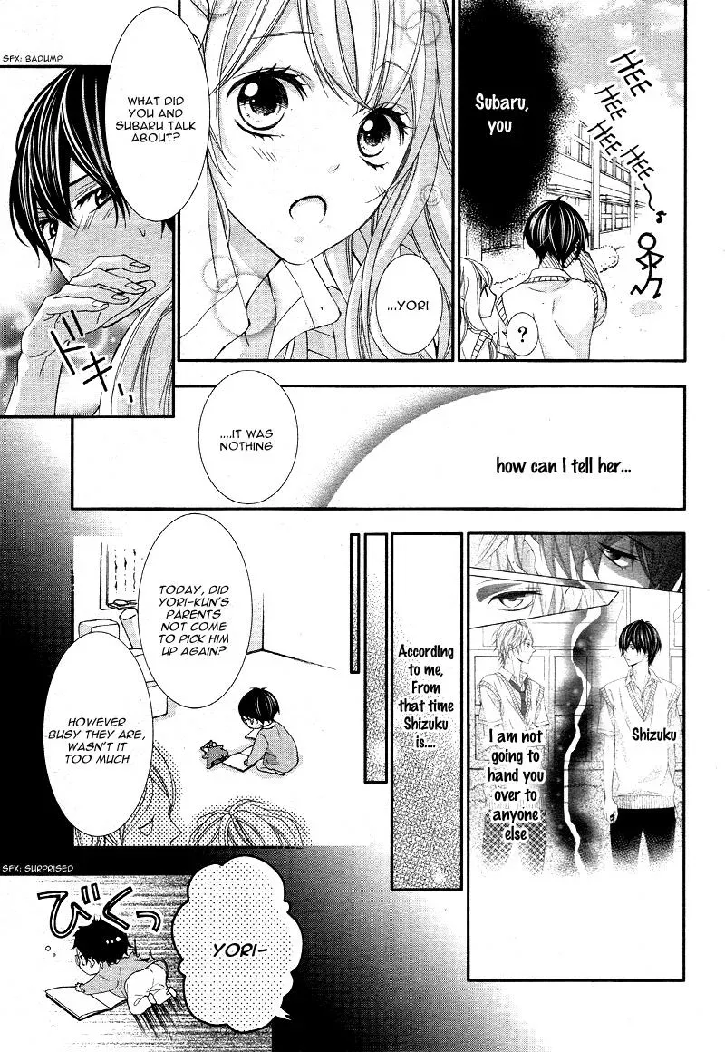 Chuuken wa Ichizu ni Koisuru. Chapter 3 page 6 - 