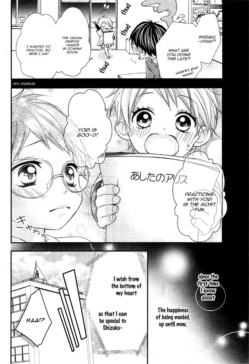Chuuken wa Ichizu ni Koisuru. Chapter 3 page 7 - 