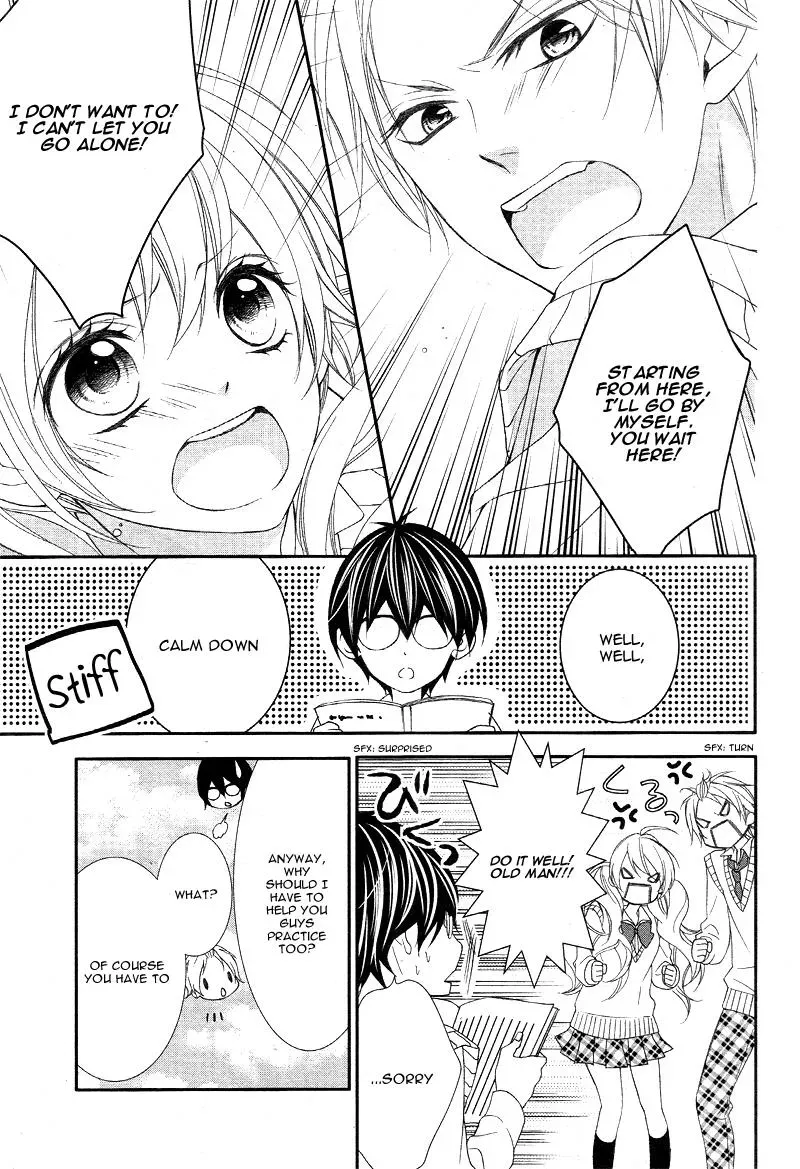 Chuuken wa Ichizu ni Koisuru. Chapter 3 page 8 - 