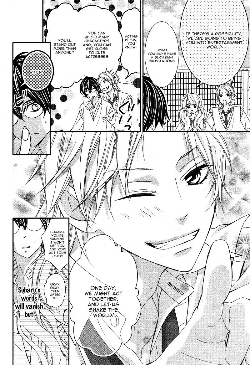 Chuuken wa Ichizu ni Koisuru. Chapter 3 page 9 - 
