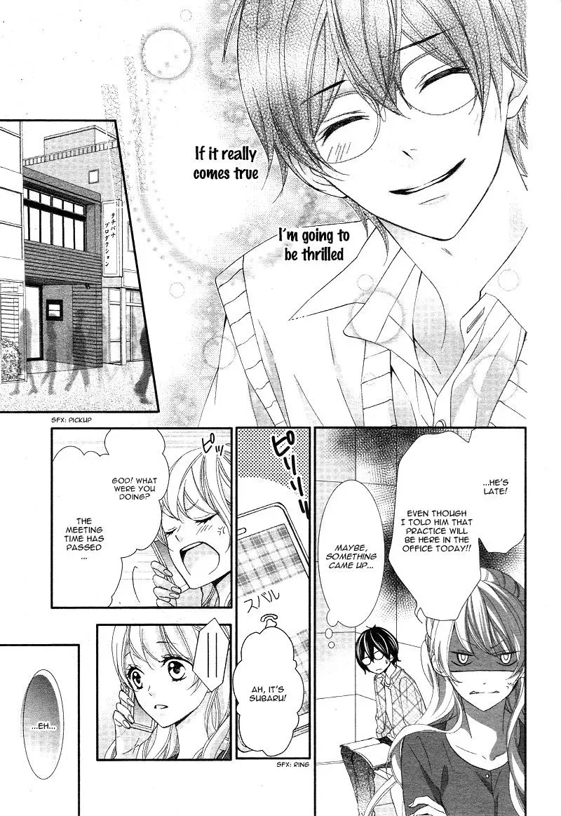 Chuuken wa Ichizu ni Koisuru. Chapter 3 page 10 - 