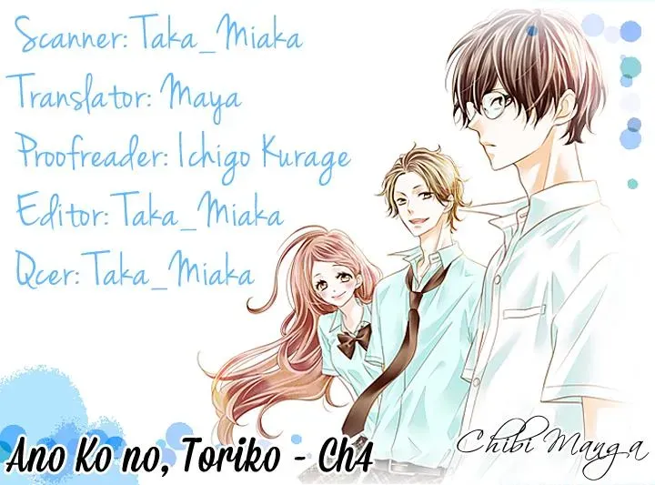 Chuuken wa Ichizu ni Koisuru. Chapter 4 page 1 - 