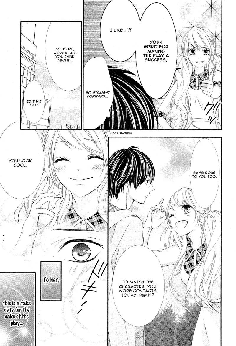 Chuuken wa Ichizu ni Koisuru. Chapter 4 page 12 - 