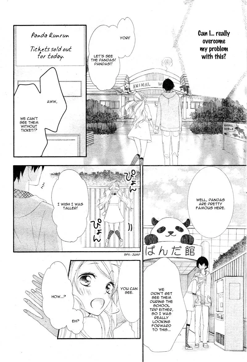 Chuuken wa Ichizu ni Koisuru. Chapter 4 page 15 - 