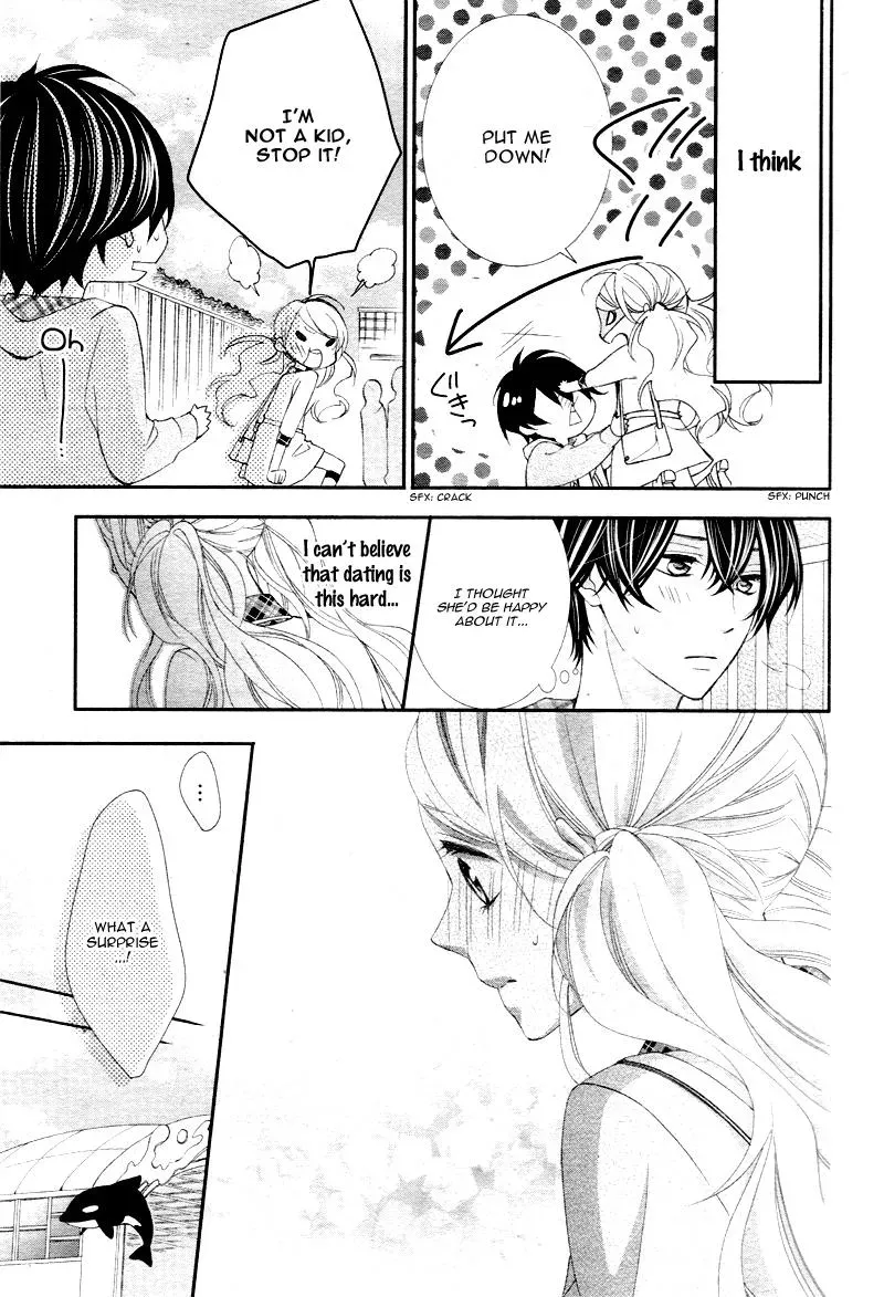 Chuuken wa Ichizu ni Koisuru. Chapter 4 page 18 - 