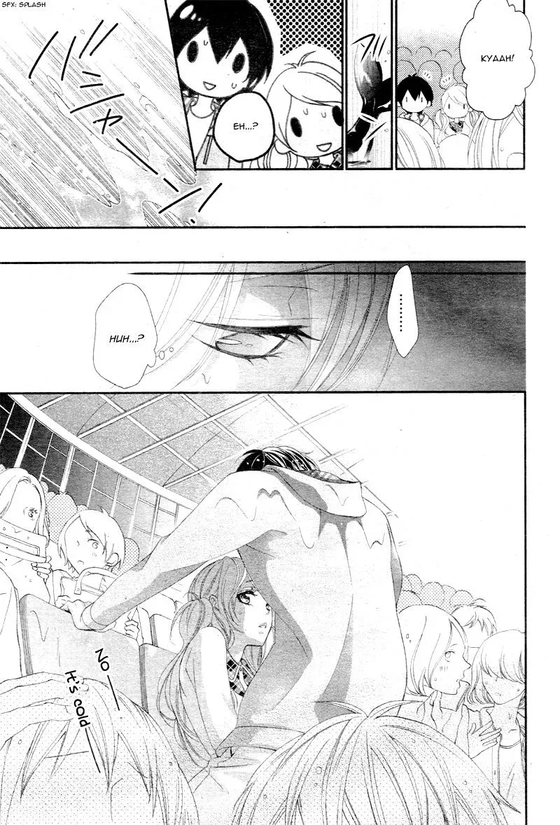 Chuuken wa Ichizu ni Koisuru. Chapter 4 page 20 - 