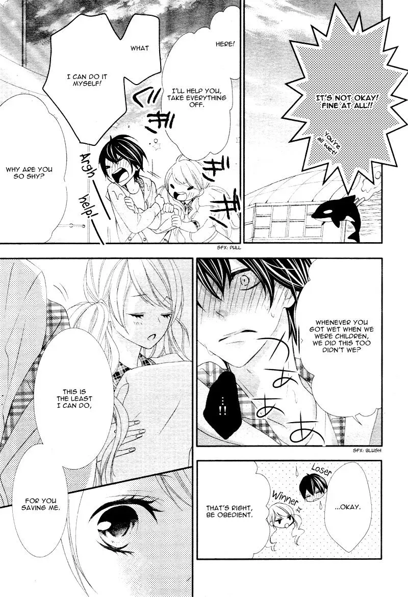 Chuuken wa Ichizu ni Koisuru. Chapter 4 page 22 - 