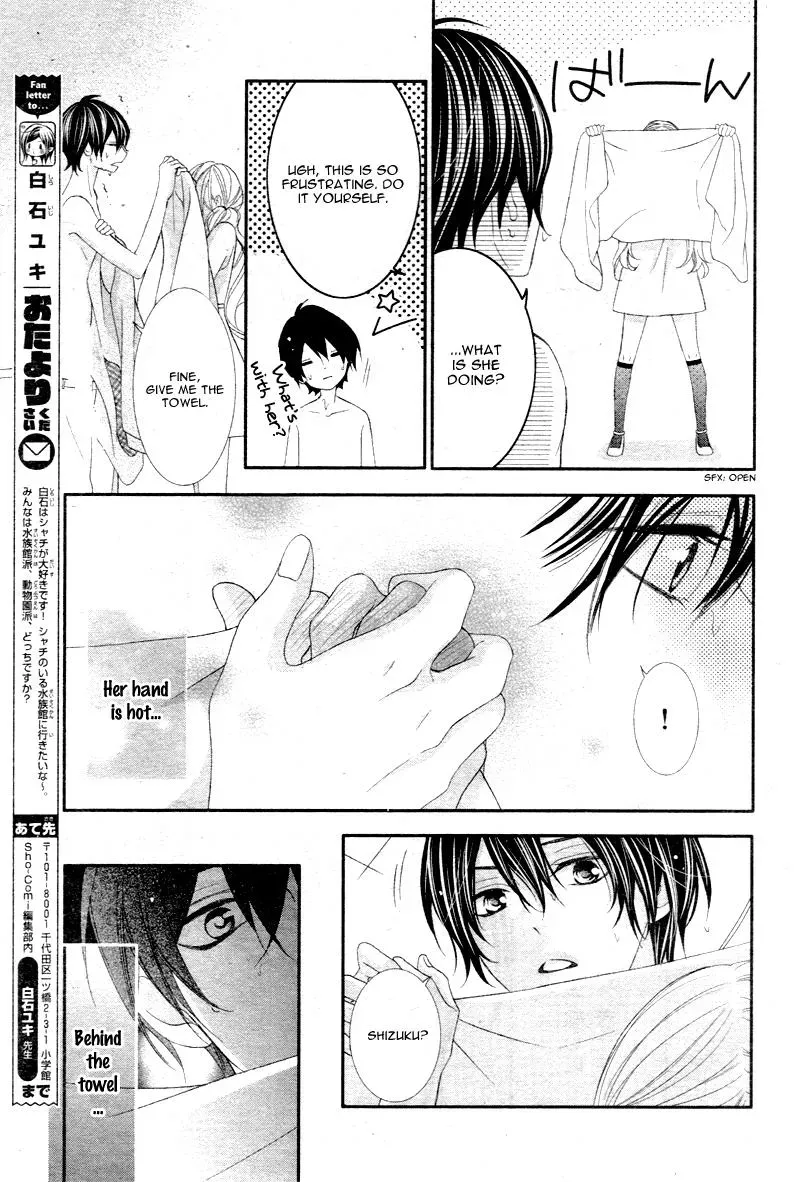 Chuuken wa Ichizu ni Koisuru. Chapter 4 page 24 - 