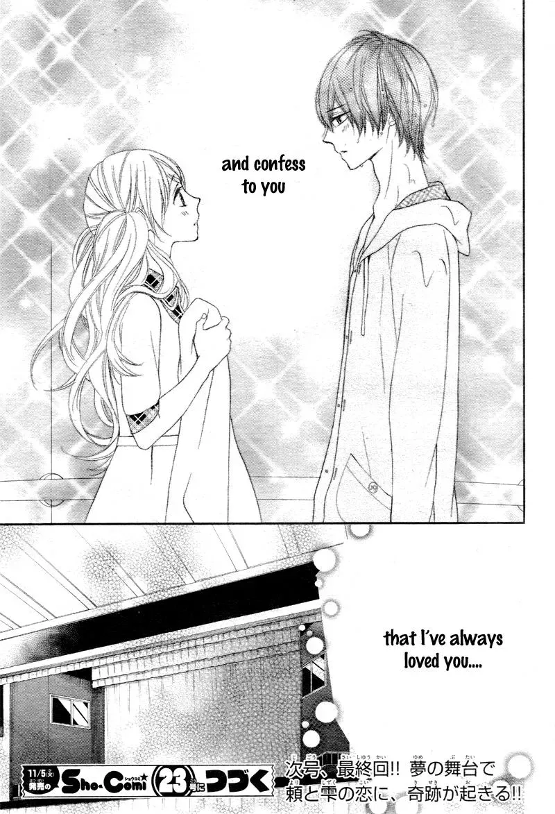 Chuuken wa Ichizu ni Koisuru. Chapter 4 page 30 - 