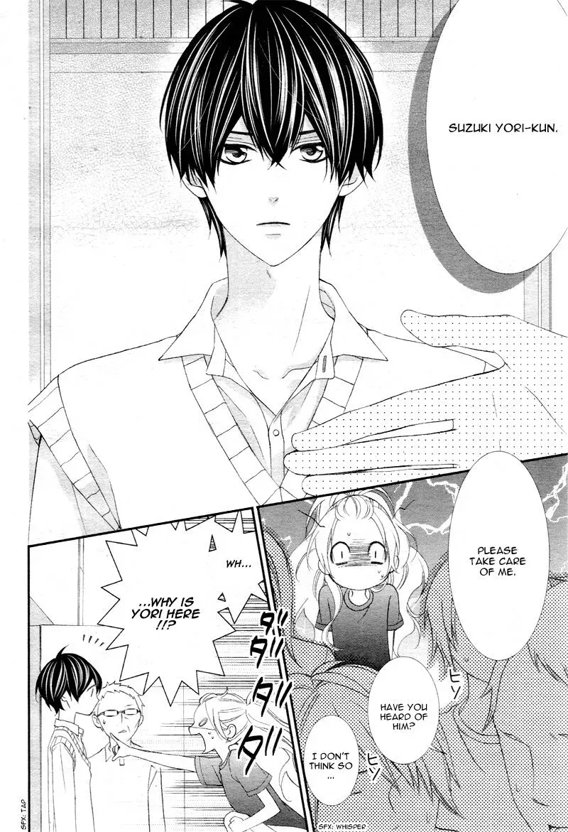 Chuuken wa Ichizu ni Koisuru. Chapter 4 page 5 - 
