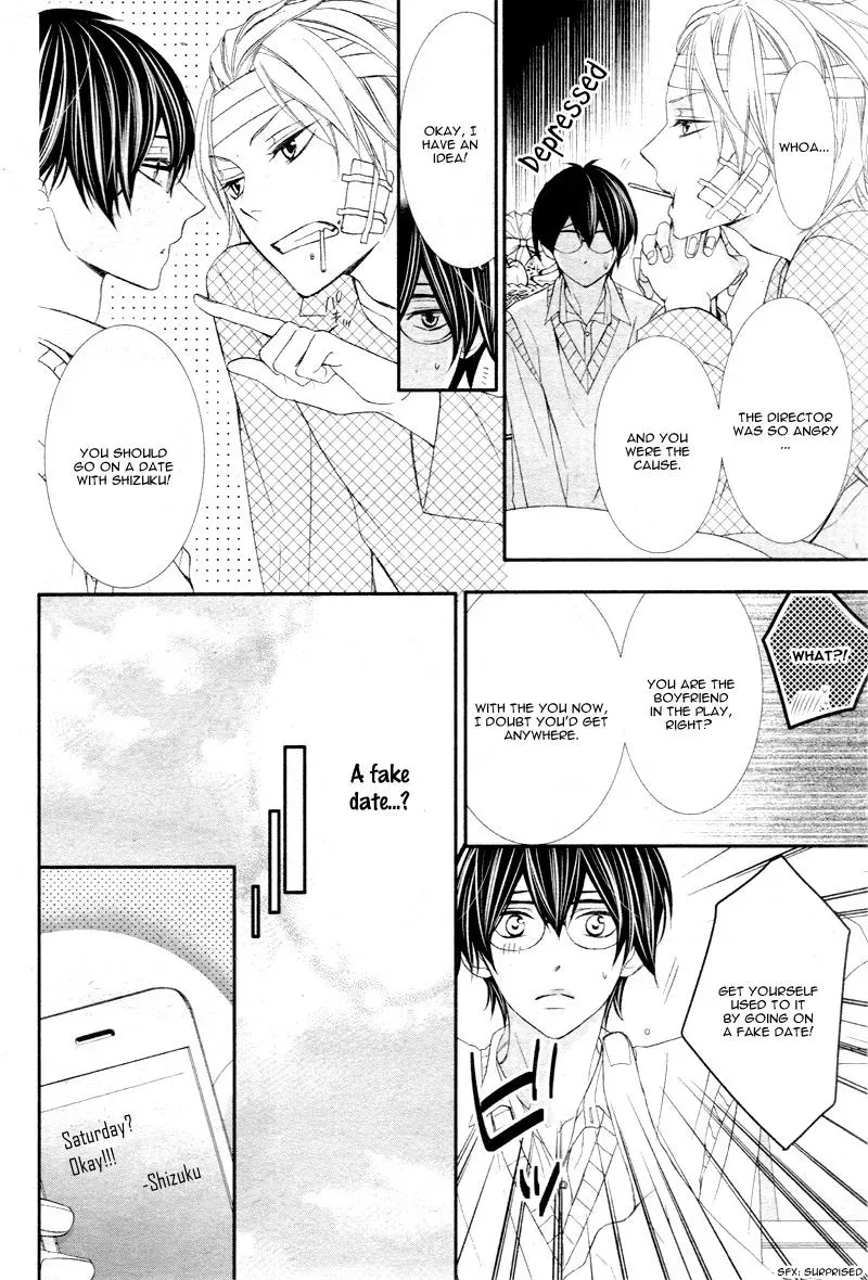 Chuuken wa Ichizu ni Koisuru. Chapter 4 page 9 - 